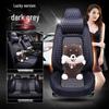Zotye T300-T800 All-Season Car Seat Cushion & Cover