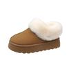 Snow Boots Women's Fur Integrated 2024 New Women's Winter Piled Thickened Heightened Thick-soled Short Boots Cotton Shoes