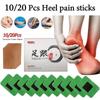 10/20 Pcs Heel Spur Pain Relief Patch Herbal Bone Spurs Achilles Tendonitis Patch Calcaneal Spur Plaster Foot Care Tool