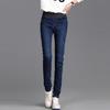 Fashion Women Loose High Waist Casual Jeans Elastic Waist Pencil Pants Plus Size