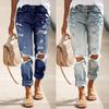 Women's Jeans Slim Hole Stretch Women's Jeans Trousers Women Pants