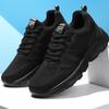 Spring/autumn Women's Flying Woven and Breathable Super Light Stuffed Sports Shoes Large Size Ultra -light Stool Women's Sports Shoes