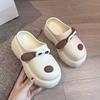 2025 Spring and Summer Cute Puppy Thick Bottom Height Stepping On Shit Feeling Bag Head Half Slippers Women's Fashion Comfortable Versatile Cool Slipp