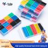 530PCS Colored Heat Shrink Tube Set - Insulation Sleeves for Electricians