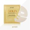 Gold Hydrogel Mask Pack - 1pack (5pcs)
