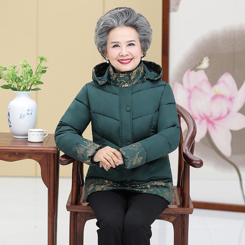 Women's Winter Plus Size Padded Thickened Down Jacket Warm Comfortable Outerwear Short Hooded Jacket