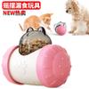 Pet Supplies: Unbreakable Doll, Educational Slow Food Leak Ball, No Electric Pet Dog Toy