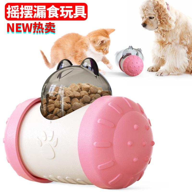 Pet Supplies: Unbreakable Doll, Educational Slow Food Leak Ball, No Electric Pet Dog Toy