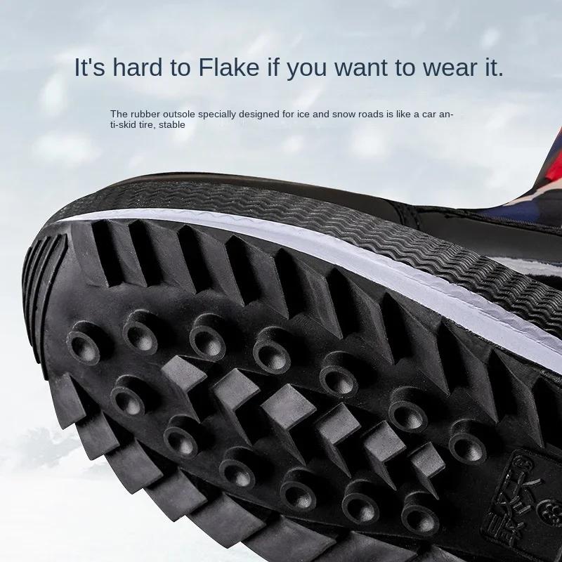 Trendy Men's Mid-calf Boots Outdoor Waterproof Snow Boot Plush Warm Casual Cotton Boots for Men Non-slip Platform Botas Big Size