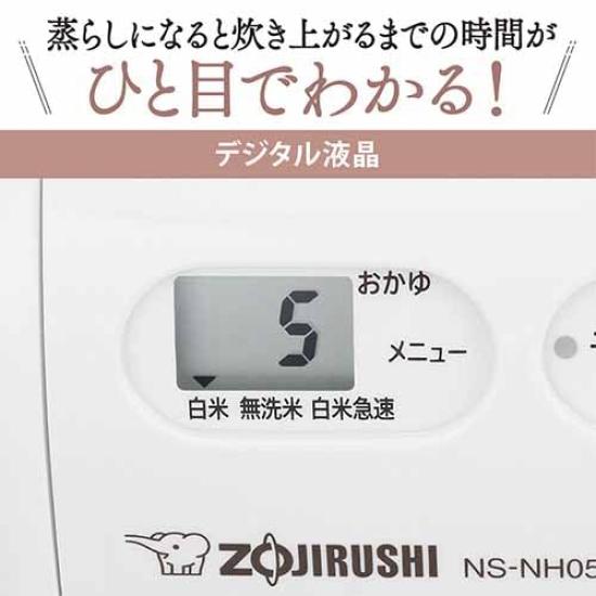 Zojirushi Rice Cooker 3 Cups Microcomputer Type Super Cooking Soft White NS-NH05-WZ