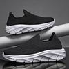 Running Shoes Men Lightweight Mesh Comfortable Flat Casual Walking Shoes Slip-on Unisex Sneakers for Men and Women Big Size