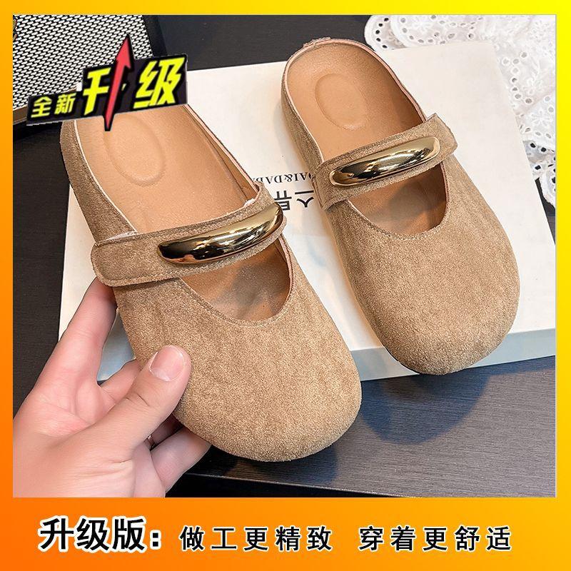 2025 Spring and Summer French Niche Retro Bag Head Wearing Half Slippers Temperament with Skirt Mary Jane Evening Shoes