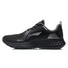 Li-Ning Soft Element Fabric TPU Shock Absorbing Non-Slip Wear-Resistant Breathable Lightweight Low-Top Sports Casual Shoes Men Sneakers ARHR077-1