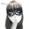 Halloween Eye Cover Exquisite Lace Half-Face Masque with Rhinestone Decoration for Party Cosplay Stage Accessory