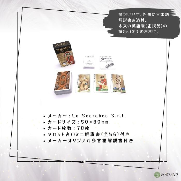 Visconti Tarot Mini Tarot Reading Instructions Japanese Manual Included Genuine Tarot Cards 78 Cards Mini Size
