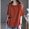 FiveFive Short-sleeved T-shirt Women Summer Tops Korean Style Loose Large Size Fashion T Shirt Pullover Women's Casual T-shirt