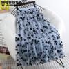 Spring Summer High Waist All-match Embroidery Mesh Skirt Temperament Mid-length Long Skirts for Women Slim