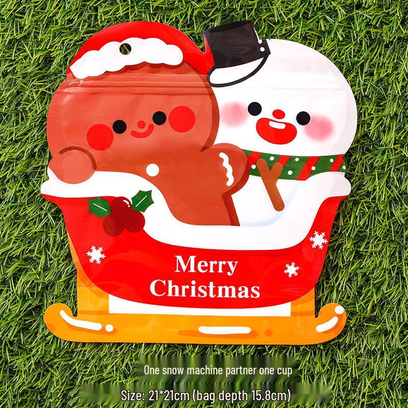 Christmas Cartoon Self-Sealing Gift Bags