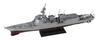 Pit Road 1/700 Skywave Series JMSDF Destroyer DDG-180 Haguro Pre-painted Plastic Model Kit JP16