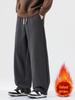 Fleece-Lined Retro Japanese Knit Sweatpants - Loose, Thick, Wide-Leg, Men's Casual Pants for Autumn/Winter