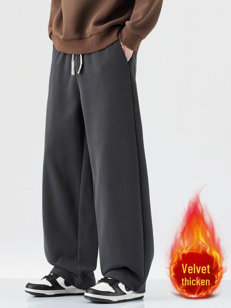 Fleece-Lined Retro Japanese Knit Sweatpants - Loose, Thick, Wide-Leg, Men's Casual Pants for Autumn/Winter