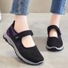 Women Sneakers Comfortable Mesh Ladies Flats Soft Platform Shoes Summer Breathable Woman Casual Walking Shoes Zapatos Mujer