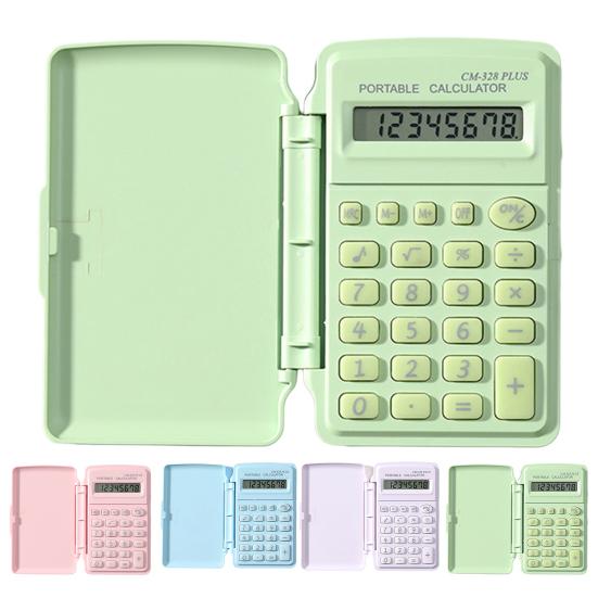 Mini Calculator Flip Cover 8 Digits Big Buttons Large LCD Display Battery Operated Portable Student Finance Desktop Calculator Office Supplies