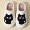 New Autumn and Winter Male and Female Couples Cute Cartoon Puppy Cotton Slippers Home Indoor Non-slip Cotton Slippers