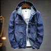 Men's Denim Jacket with Hood, Loose Fit, Slim Fit, Korean Version, Casual Large Pocket, Fashionable Social Clothing, Outerwear, Jacket
