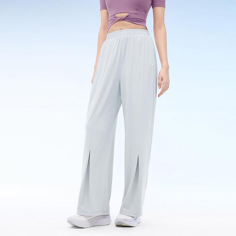 VVC Ice Silk Loose Straight Sunscreen Pants