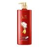 Shu Lei Camellia Shampoo & Conditioner Gift Set