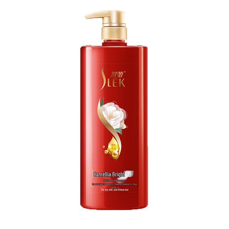 Shu Lei Camellia Shampoo & Conditioner Gift Set