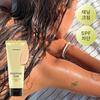 Крем для загара Positive Sun SPF22 150 мл