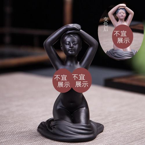 Color Change Beauty Tea Pet Color Change Ceramic Temperature Change Tea Pet Adult Sexy Art Body Creative Decoration