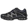 New XT Quest Gtx 'Black Silver'