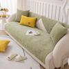 Chenille Sofa Cushion, All-season Universal Seat Cushion, Simple Modern Anti Slip Sofa Cover, New Model