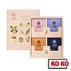 Lovely Tea Box (Tea Bag 12pcs) / Gift Box