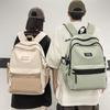 Large Capacity Student School Bag Female Color Block Backpack Junior High School Student Backpack for Boys