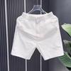 Summer Fashion Versatile Solid Color Simple Casual Pants Thin Fit Straight Leg Youth Shorts