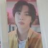 Put To Dan Live Seoul Ptd Seokjin Weavers Bonus Poka Bulletproof Bts Jin Photo Card