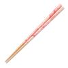 Hashikura Matsukan Chopsticks, Dishwasher Safe, Natural Wood, Unisex, 22.5cm, FUSION Cream, Berry Pink, Made In Japan, G-64639