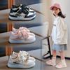 Spring and Autumn Girls' Single Shoes Sneakers Boys' Casual Shoes Versatile Board Shoes