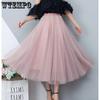 Spring and Summer Mesh Skirt Fashion High Waist Slimming A-line Fairy Large Pleated Skirt