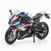 1/12 BMW S1000RR Motorcycle Toy RMZ City Diecast Metal Racing Model Super Sport Miniature Collection Gift For Boy Children