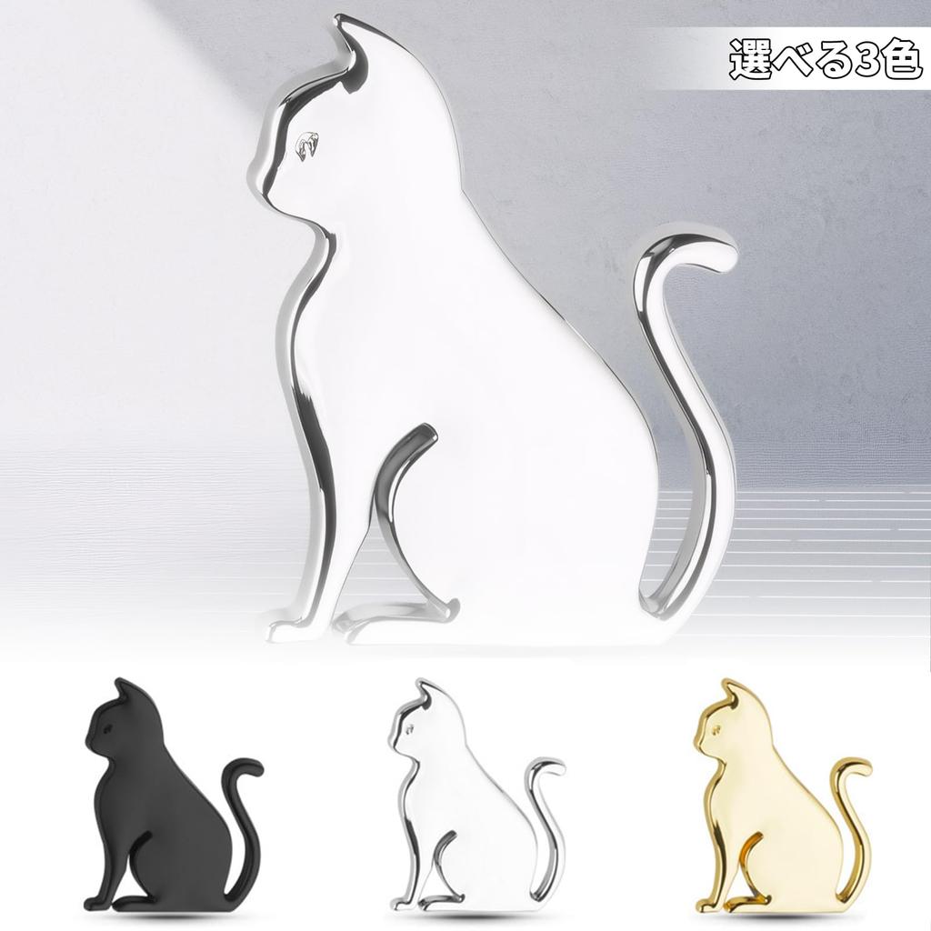 Meltryllis Car Emblem Car Seal 3D Cat Sticker Sticker Double Sided Tape Easy Install