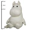 Moomin Hoahoa Stuffed Animal 2L Total Length Approx. 83cm