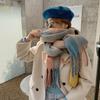 Versatile Four Color Cashmere Scarf Long Tassel Rainbow Winter Plaid Shawl Gradient Tie Dye Scarf