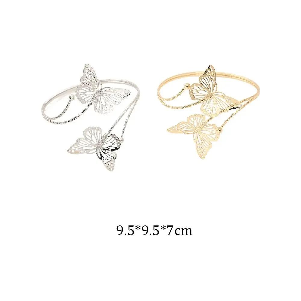 Metal Butterfly Curtain Strap Beautiful Curtain Clip Tie Back Buckle Clip Exquisite Light Luxury Curtain Holder Curtain Binding