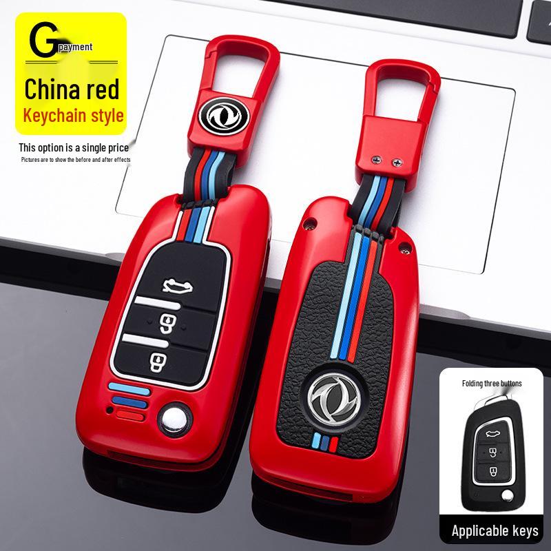 2019 Dongfeng Fengshen AX7 Key Cover for AX3/AX4/AX5 and Fengdu MX5 - Car Key Bag & Shell