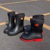 Men New Design Rain Boots PVC Anti-slip Lightweight Waterproof Water Shoes for Outdoor Use